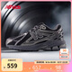 NEW BALANCE7-14歲春秋時尚潮酷運(yùn)動老爹鞋1906EX
