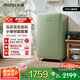 小吉（MINIJ）121升單門復古小冰箱高顏值租房小型家用客廳書房冰箱辦公室迷你冷藏冷凍一體橄欖綠BC-JA121F1F03