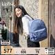 Kipling【七夕禮物】女款25春夏新款大容量雙肩包輕便學(xué)生書包|BOUREE 藍(lán)灰色