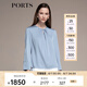PORTS寶姿秋冬新款女裝真絲襯衫LM9B031KWT013 BLUE L (8)