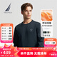 諾帝卡（NAUTICA）【蓄熱保暖】秋冬新款男裝索羅娜毛圈面料親膚衛(wèi)衣男KO4301-N 藏青4NV L