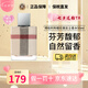 博柏利（BURBERRY）巴寶莉紅粉戀歌香水倫敦男士駿勇之心周末生日禮物七夕情人節(jié)禮物 【經(jīng)典女香】倫敦女 50ml