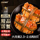 【活蟹】漁家?guī)煾?.3-2.6兩8只大閘蟹去繩足重鮮活螃蟹六月黃現(xiàn)貨生鮮水產(chǎn)禮盒源頭直發(fā)