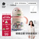babycare小企鵝兒童保溫杯嬰幼兒寶寶保溫奶瓶水壺學(xué)飲直飲吸管杯兒童水杯 贈直通吸嘴- 把手款萊莎粉 300ml