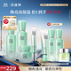 百雀羚（PECHOIN）水嫩高保濕臻寵套裝(水100ml+乳100ml+精華霜50g+眼霜15g)
