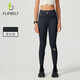 Flipbelt飛比特越野跑壓縮褲緊身長(cháng)褲女馬拉松越野跑步可掛杖緊 流沙灰 S