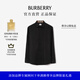 博柏利（BURBERRY）【禮物】男裝 馬術(shù)騎士刺繡彈力棉質(zhì)長(zhǎng)袖襯衫