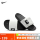 耐克NIKE拖鞋男一字拖外穿OFFCOURT ADJUST拖鞋DQ9624-100白黑42.5