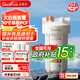 佳德凈（GADEPURE）大白瓶前置過濾器家用大胖濾瓶水龍頭自來水除余氯阻垢全屋前置過濾凈水器10寸 小型中央凈水機 【10寸PCF單聯(lián)】除余氯 異色異味