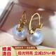 南熙【媲美澳白】極光大顆粒淡水珍珠耳環(huán)女簡(jiǎn)約氣質(zhì)款耳釘耳扣禮物 幾乎無瑕（金色托） 極光珠 12-13mm