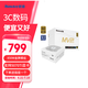 航嘉（Huntkey） MVP系列 臺式機(jī)主機(jī)電腦電源 額定650W/750W/850W/1000W/1200W全模組電源 寬幅電壓/PCIE5.1接口 K850白色-850W金牌（ATX3.1） M