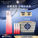 雅詩(shī)蘭黛紅石榴精華水200ml爽膚水緊致提亮護膚品套裝化妝品禮盒生日禮物