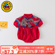 G.DUCKKIDS嬰兒衣服夏季滿(mǎn)月百天周歲禮服女寶寶唐裝新生兒連體衣公主包屁衣 富貴包屁衣加云肩 66cm 建議0-3個(gè)月8-12斤cm
