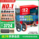 任天堂（Nintendo）Switch2游戲機(jī) 2代主機(jī) NS2掌機(jī)游戲主機(jī) 國際版多語言新品 【保稅倉】港版Switch2 賽車同捆+方向盤
