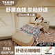塔吉比（TAKIBI）充氣床墊拉絲自動(dòng)氣墊床午休打地鋪戶外露營(yíng)彈絲墊防潮墊TPU20 20cm單人+2.0無(wú)刷泵【帶儀表盤(pán)】