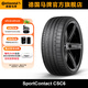 德國馬牌輪胎285/40R21 109Y XL FR SC6 AO