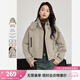 梵希蔓卡其色夾棉加厚棉服女2024年秋冬新款休閑寬松短款外套上衣 M9118 卡其色 M
