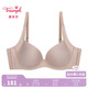 黛安芬/Triumph適感無痕收副乳內(nèi)衣女七夕透氣抗菌粉底液文胸E002505 膚色-5G 75C