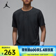 耐克（NIKE）JORDAN SPORT Dri-FIT ADV 男子速干短袖運動上衣 FN5865-022 XL