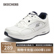 斯凱奇（Skechers）七夕禮物男鞋運(yùn)動(dòng)跑步鞋網(wǎng)面透氣軟底休閑健步鞋220371