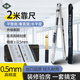 華昌華昌高精度鋁合金靠尺2米垂直檢測多功能水平尺工程驗收工具驗房