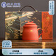蘇氏陶瓷（SUSHI CERAMICS）辦公杯國(guó)潮宮廷紅水杯故宮禾黍茶禮紋理陶瓷自過濾杯禮盒伴手禮