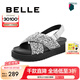 百麗（Belle）新穎亮片休閑涼鞋女舒適厚底增高涼鞋B1922BL4 銀色 36 (230mm)