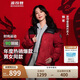 波司登反季冬季羽絨服楊紫同款男女情侶款短款立領(lǐng)新國標(biāo)90絨外套