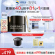 夸迪動能支撐輕齡CT50超彈面霜40g緊致抗皺保濕修護膚品生日禮物女