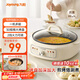 九陽（Joyoung）家用電餅鐺鍋 三明治機(jī)早餐機(jī)煎烤機(jī)電火鍋  60mm加深烤盤 一級不粘抗菌 多功能烙餅炒烤肉鍋GK200