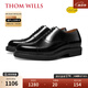 THOM WILLS【明星同款】ThomWills內(nèi)增高皮鞋男商務(wù)正裝牛津鞋新郎結(jié)婚鞋 黑色亮皮B772-1 41 /7.5碼