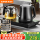 蘇泊爾（SUPOR）自動(dòng)上水壺 茶臺(tái)一體玻璃養(yǎng)生壺煮茶器電茶爐套裝 開水壺電水壺0.8L 電茶盤SW-08C07
