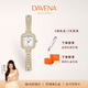 Davena蒂瑋娜小金穗手表女時(shí)尚輕奢滿鉆小銀穗女士手鏈表生日禮物送女友 【SF】小金穗白貝-甄橙禮盒+手鐲