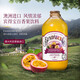 賓得寶百香果汁含氣飲料375ml*4 玻璃瓶裝澳州原裝進(jìn)口果汁