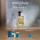 歐瓏赤霞橘光香水30ml 柑橘果香調(diào)禮盒生日禮物送女友