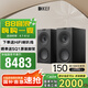 KEF Q Concerto Meta (Q 協(xié)奏曲)發(fā)燒級無源書架音箱 專業(yè)HIFI高保真三分頻2.0家用客廳音響 絲絨黑