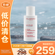 嬌韻詩輕透防曬乳霜30ml潤粉色SPF50+PA++ 滋潤隔離美白【臨期清倉】