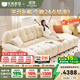 冬熊法式奶油風(fēng)棉花糖布藝電動(dòng)沙發(fā)床兩用鋼琴鍵功能伸縮云朵沙發(fā) 2.36米【雙電機】 進(jìn)口雪尼爾絨【舒享版】乳膠+高密度海綿
