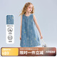 ASK JUNIOR兒童裙子夏中大童牛仔裙女童無袖背心裙青少年蝴蝶結(jié)連衣裙 170