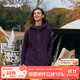LAFUMA樂(lè )飛葉抓絨衣女 戶(hù)外秋冬搖粒絨保暖仿羊羔絨外套 LFJA4CR64 漿果紫PL 170/88A（40）