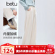 百圖（betu）女裝2025年冬季新款休閑闊腿褲顯瘦寬松高級感磨毛褲子女2511X04 杏色 M