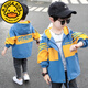 G.DUCKKIDS男童外套春秋款洋氣中大童2024新款男孩風(fēng)衣兒童韓版上衣小孩夾克 淺藍(lán)色風(fēng)衣 130 建議身高120cm左右
