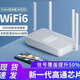 小米【8成新]二手紅米 RA81 cr8806 cr8808 cr8809 AX3000 wifi6千兆無(wú)線(xiàn)路由器MESH高速5G雙頻全屋 家用首選 小米RA81/8806 8808 8809隨機發(fā)
