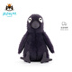 Jellycat惑克斯烏鴉毛絨玩具玩偶搞怪公仔萬(wàn)圣節新品教師節生日禮物 黑色 One Size