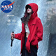 NASA MARVEL男士春秋季休閑運(yùn)動(dòng)夾克可拆卸連帽純色外套 朱雀紅 XL