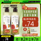 髮の食譜發(fā)之食譜無花果護(hù)發(fā)素女干枯毛躁專用營養(yǎng)修護(hù)530g柔順潤發(fā)乳發(fā)膜