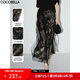 COCOBELLA[浮金碎影]新中式燙金網(wǎng)紗半身裙夏開叉長裙HS0028 黑金 L