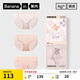 蕉內(nèi)520C女士內(nèi)褲印花少女泡泡紗棉蕾絲7A抗菌夏季薄透氣中腰三角3件