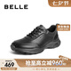 百麗張若昀同款男商場同款輕便牛皮商務(wù)運(yùn)動(dòng)鞋8GZ01BM4 黑色-絨里 42