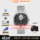 天梭（TISSOT）瑞表男俊雅系列自動(dòng)機械男表時(shí)尚鏤空儒雅男士手表中秋送禮 T063.907.11.058.00黑盤(pán)鏤空鋼帶